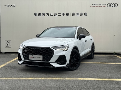 2023年6月 奧迪 奧迪Q3 45 TFSI quattro 時尚動感型圖片
