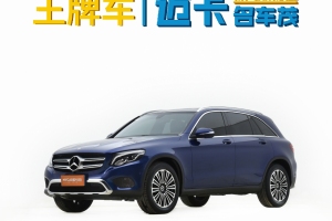 奔馳GLC 奔馳 改款 GLC 200 4MATIC