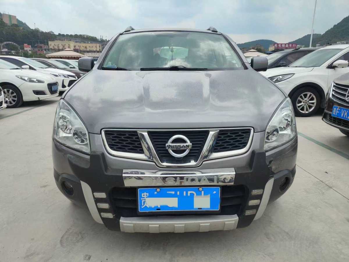 2013年6月日產(chǎn) 逍客  2012款 2.0XV 雷 CVT 2WD