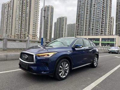 2021年2月 英菲尼迪 QX50 改款 2.0T 兩驅(qū)菁英版圖片