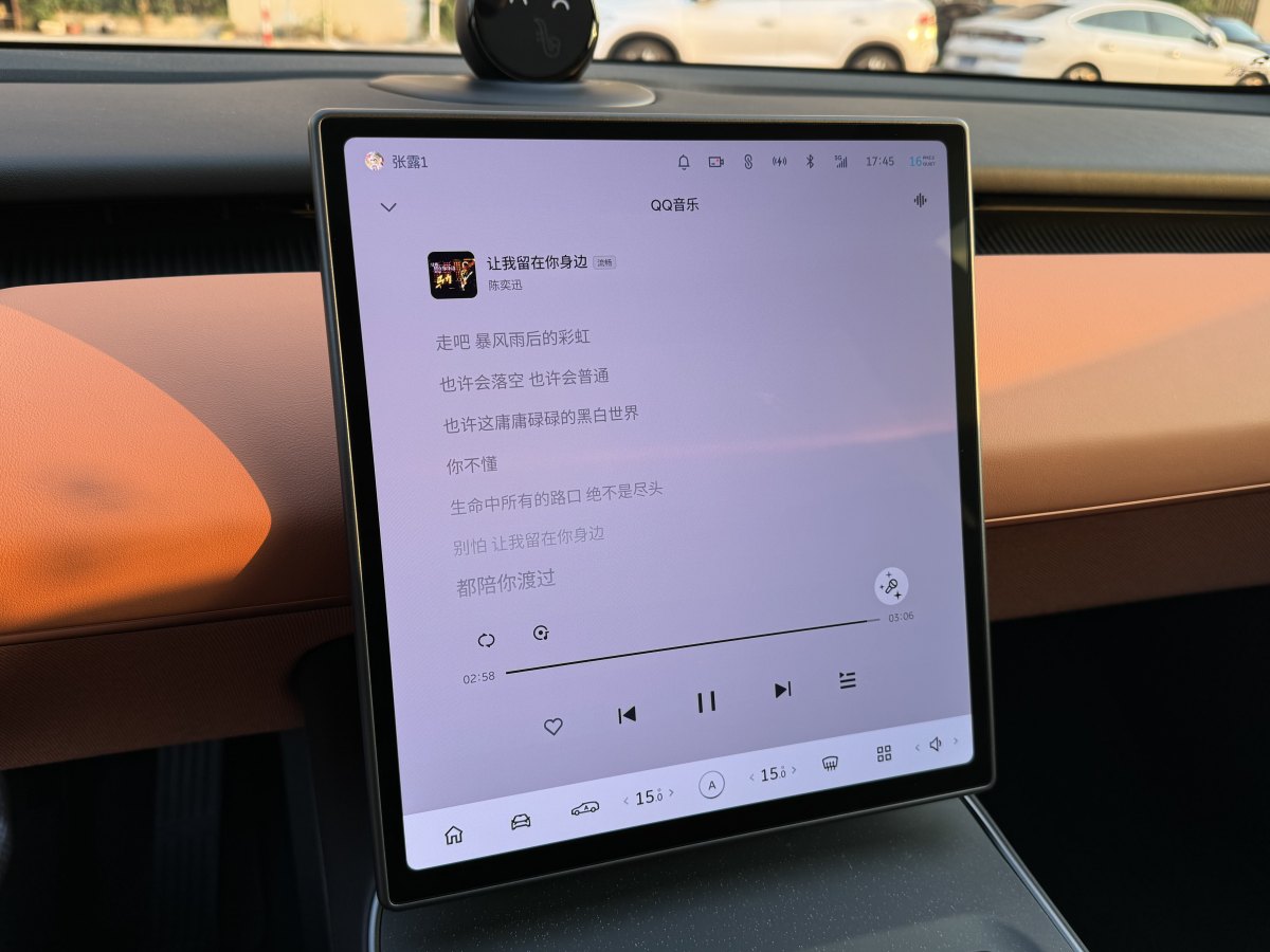 蔚來 蔚來ET5T  2023款 75kWh Touring圖片