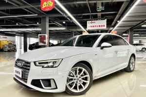 奧迪A4L 奧迪 40 TFSI 時(shí)尚型 國(guó)V