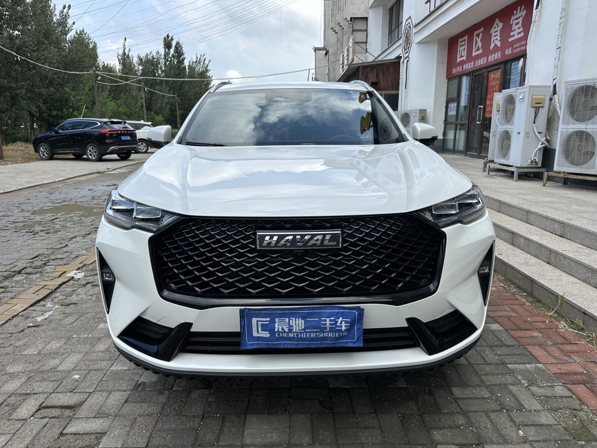 哈弗 H6  2021款 第三代 2.0T 自動(dòng)兩驅(qū)Max圖片