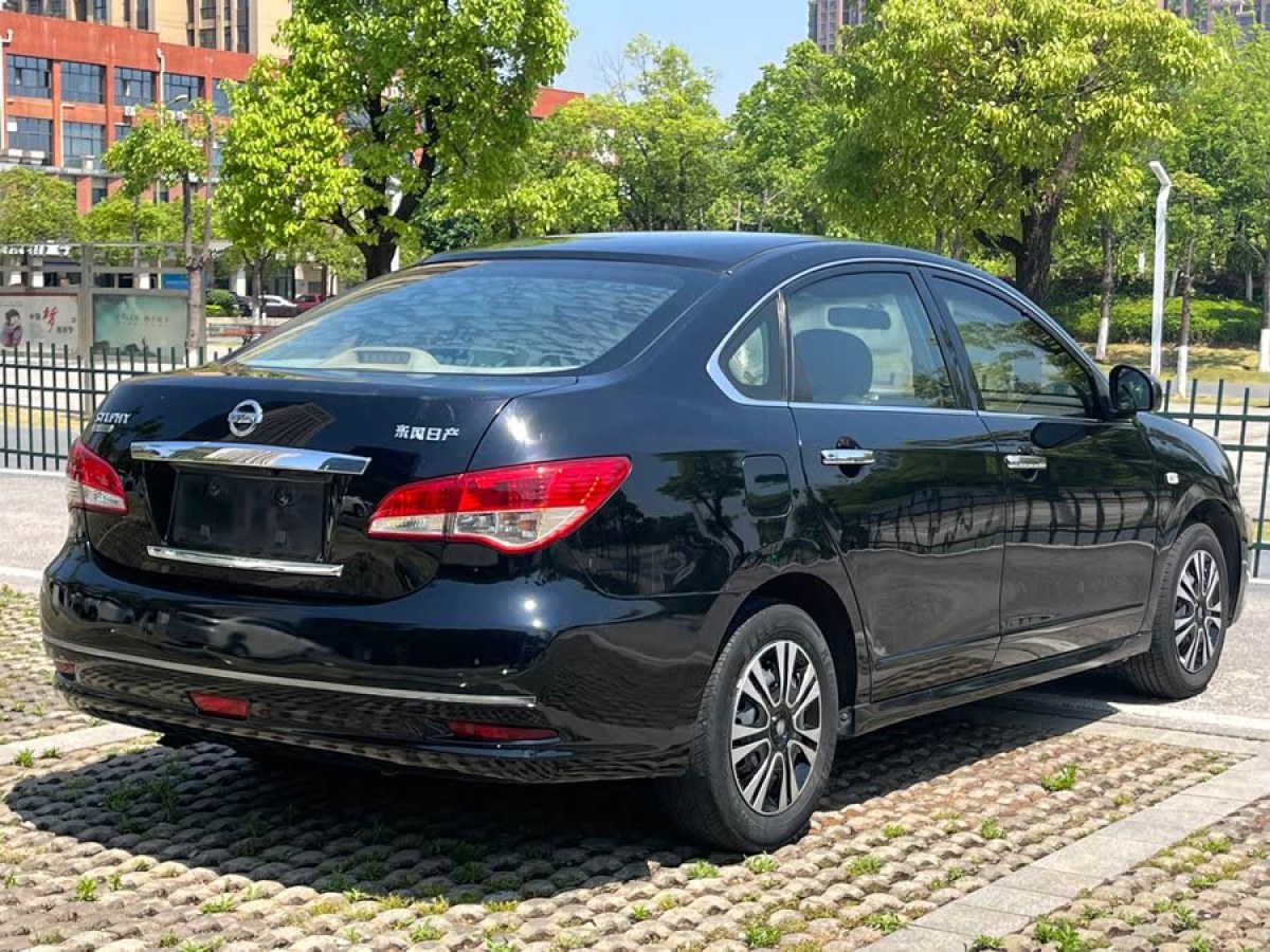 日產(chǎn) 軒逸  2012款 經(jīng)典 1.6XE 自動(dòng)舒適版圖片