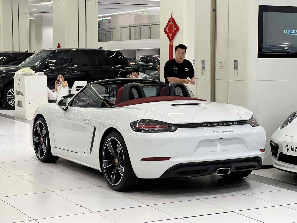 2020年7月保時捷 718  2020款 Boxster 2.0T