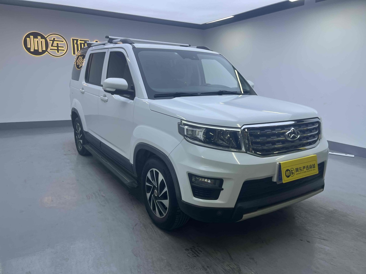 長(zhǎng)安歐尚 X70A  2018款 1.5L 手動(dòng)豪華型圖片