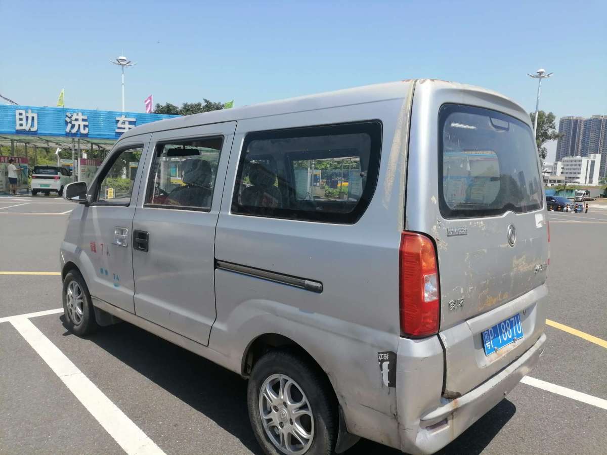 東風 俊風  2014款 1.3L標準型圖片