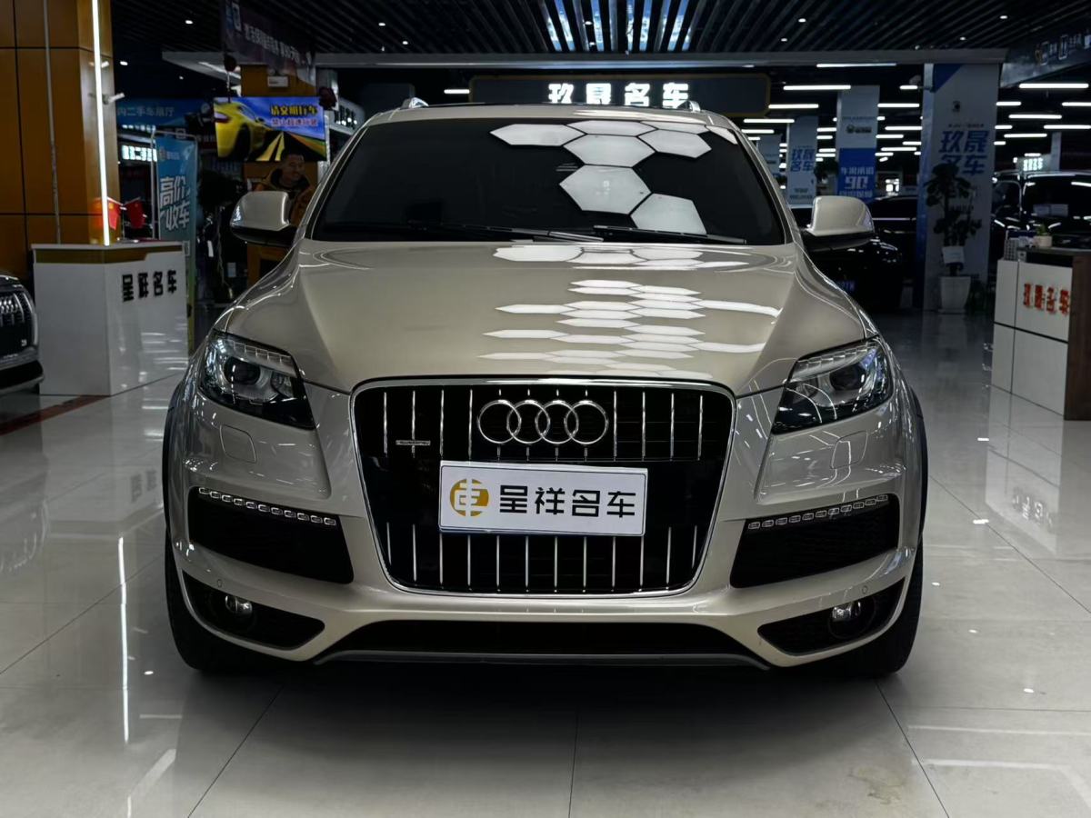 奧迪 奧迪Q7  2012款 3.0 TFSI 專(zhuān)享型(200kW)圖片