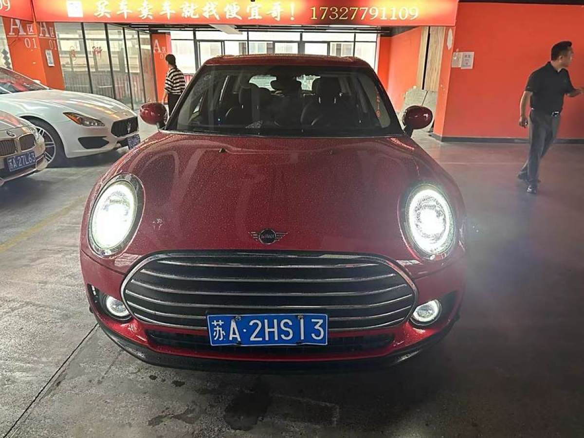 MINI CLUBMAN  2019款 1.5T ONE圖片