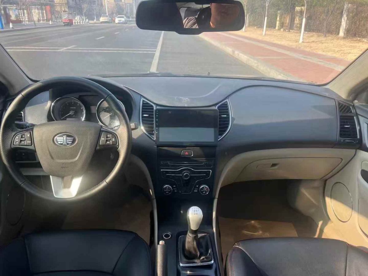 奔騰 B90  2015款 1.8T 自動尊貴型圖片