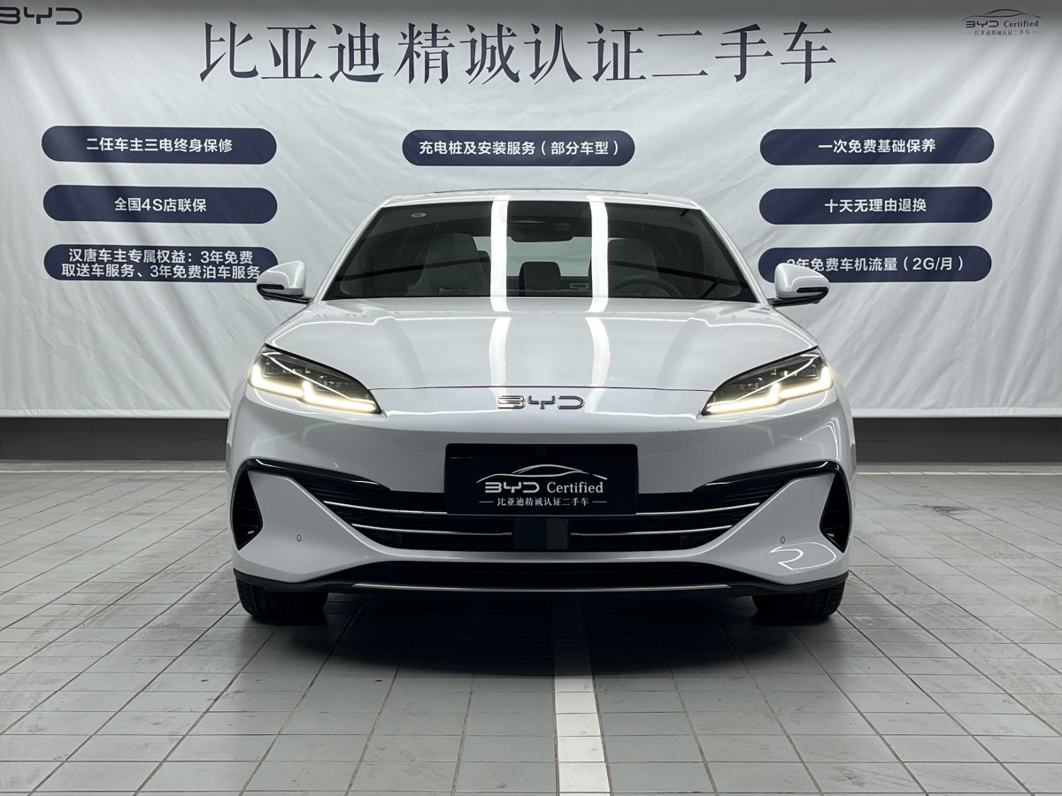 2024年6月比亞迪 海豹06 DM-i  2024款 DM-i 120KM旗艦型