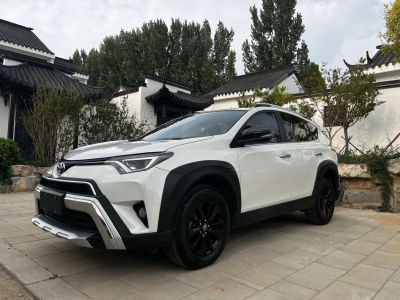 2019年5月 豐田 RAV4榮放 2.0L CVT兩驅(qū)風(fēng)尚X限量版 國V圖片