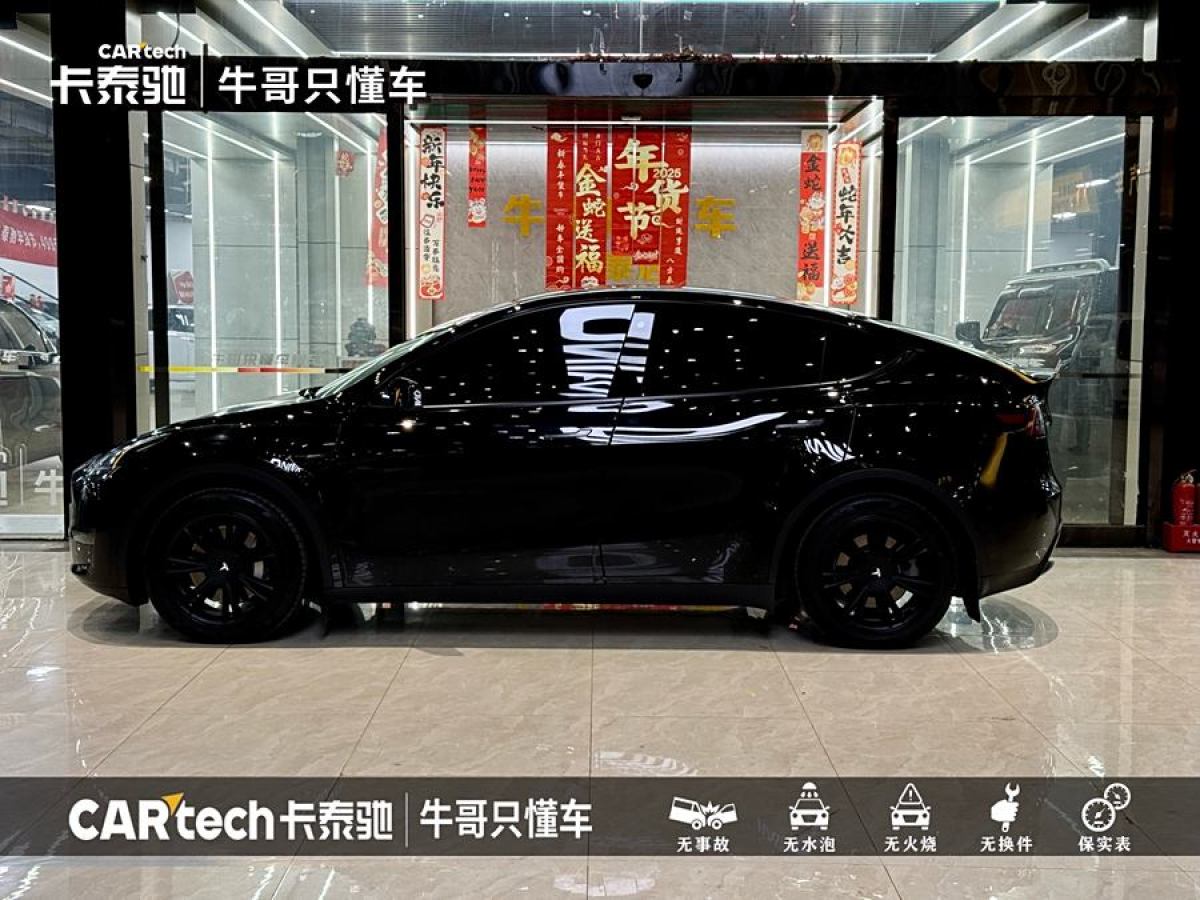 特斯拉 Model 3  2021款 改款 標(biāo)準(zhǔn)續(xù)航后驅(qū)升級版圖片