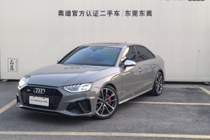 奧迪S4 奧迪 S4 3.0TFSI