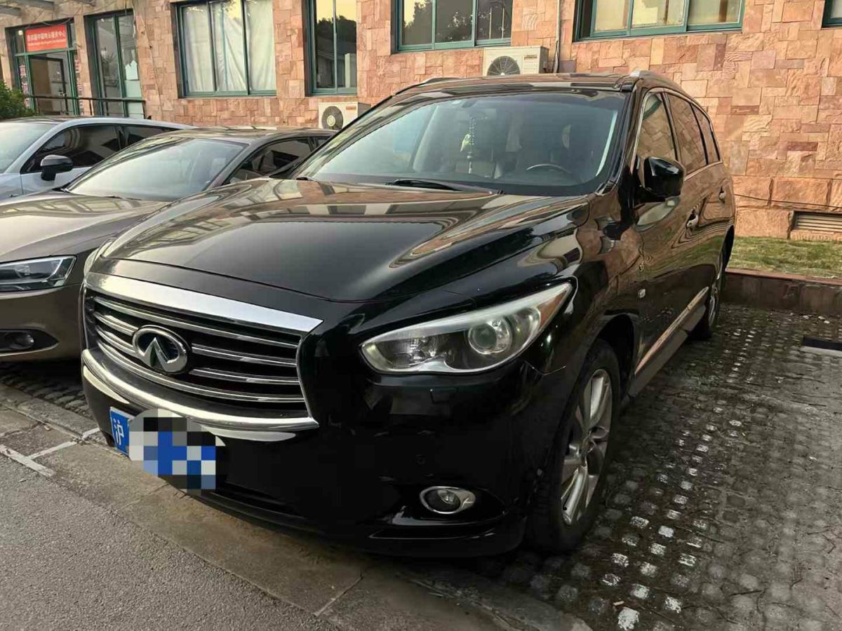 2014年1月英菲尼迪 QX60  2014款 2.5T Hybrid 兩驅(qū)卓越版