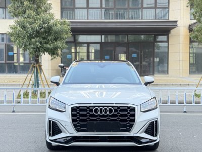 2023年3月 奧迪 奧迪Q2L 35TFSI 時(shí)尚動感型 國VI圖片