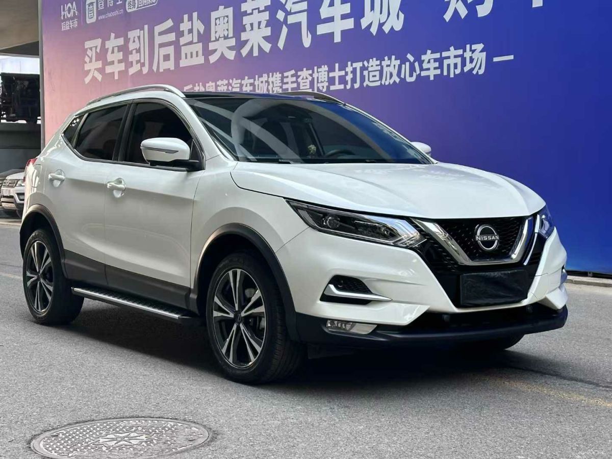 日產(chǎn) 逍客  2023款 1.3T CVT精英版圖片