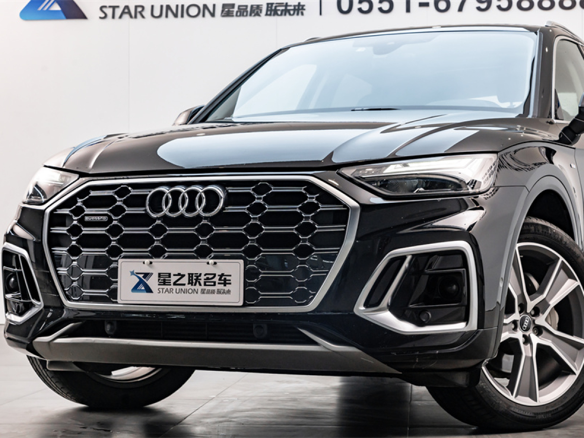 奧迪 奧迪Q5L  2021款 45 TFSI 豪華動(dòng)感型圖片