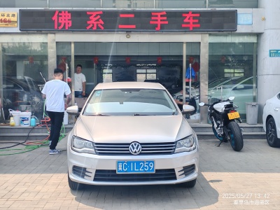 2014年1月 大眾 寶來(lái) 1.6L 自動(dòng)時(shí)尚型圖片