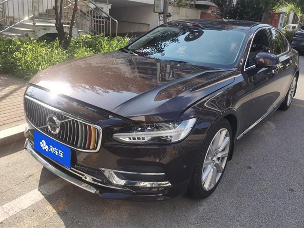 沃爾沃 S90  2019款 T5 智雅版圖片