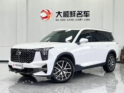 2022年1月 廣汽傳祺 GS8 領(lǐng)航系列 2.0TGDI 兩驅(qū)豪華智聯(lián)版（七座）圖片