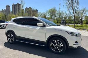 逍客 日產(chǎn) 2.0L CVT豪華版