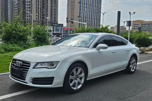 奧迪A7 奧迪 2.8FSI quattro進(jìn)取型