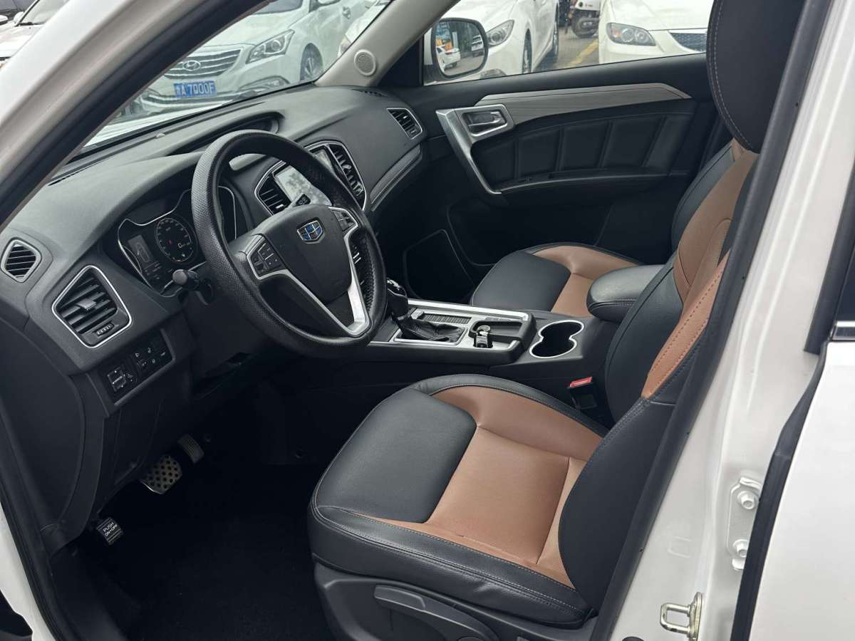 吉利 远景SUV  2016款 1.3T CVT豪华型图片