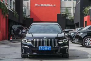 宝马7系 宝马 740Li xDrive 行政型 豪华套装