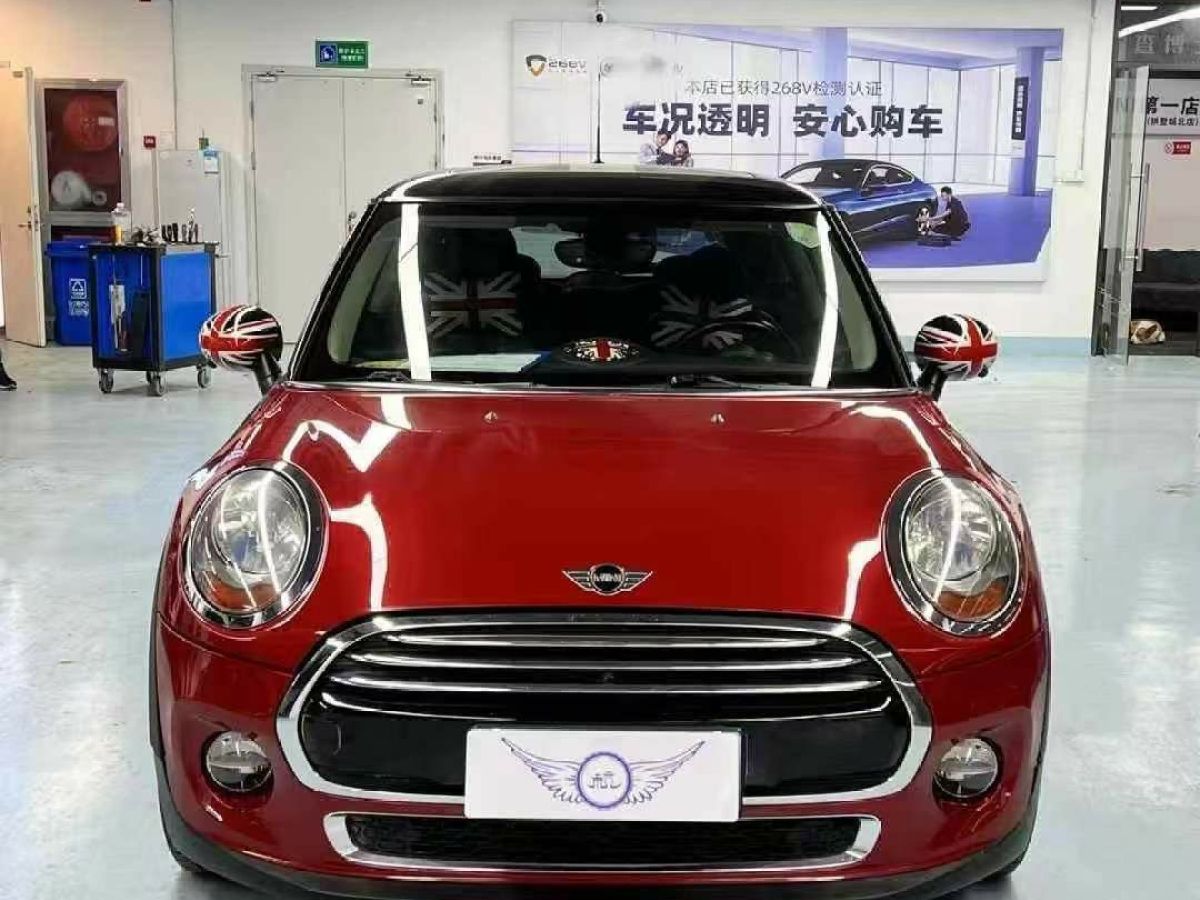 MINI MINI  2017款 2.0T COOPER S 賽車控圖片