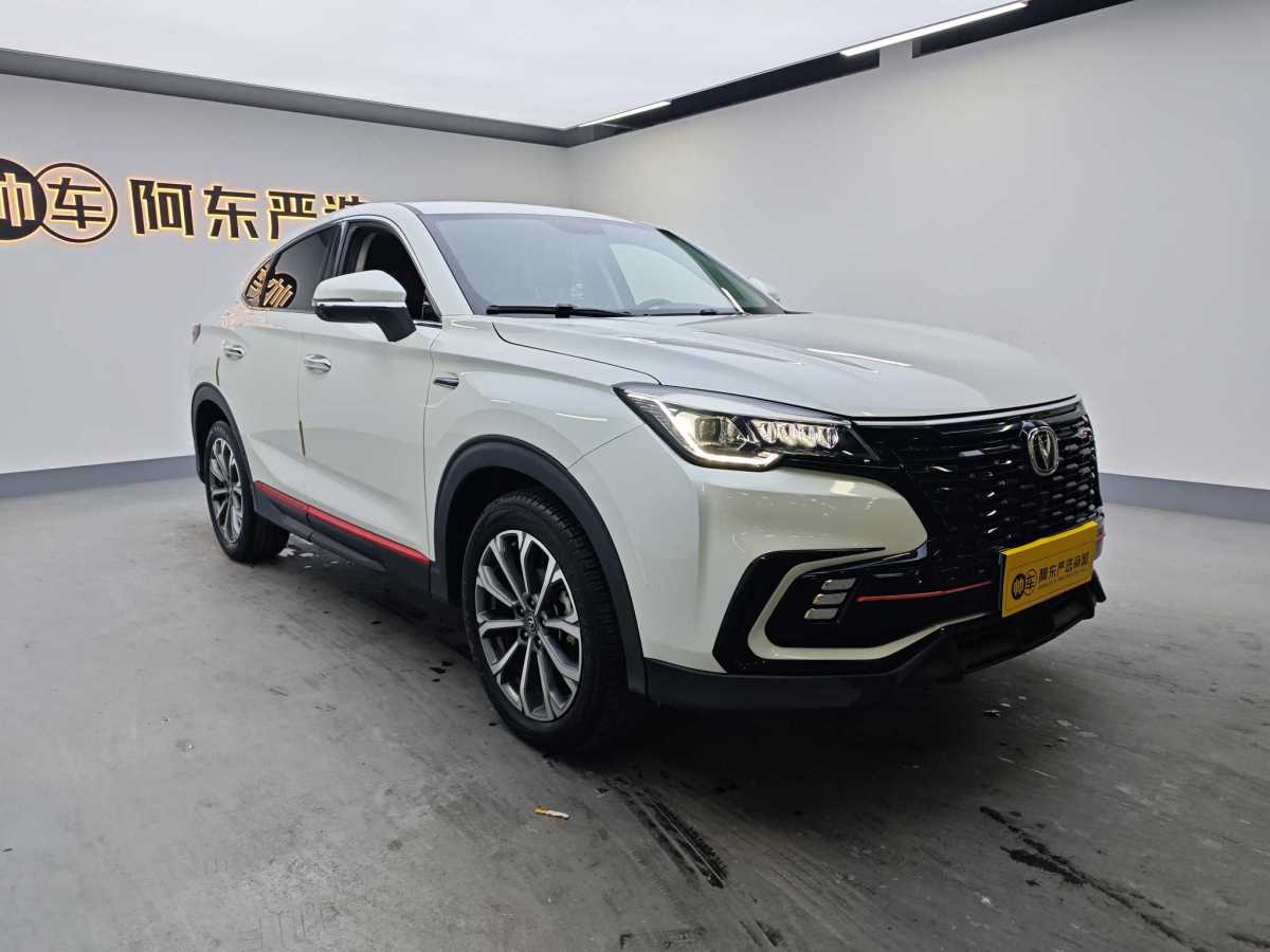 長(zhǎng)安 CS85 COUPE  2021款 1.5T DCT豪華型圖片