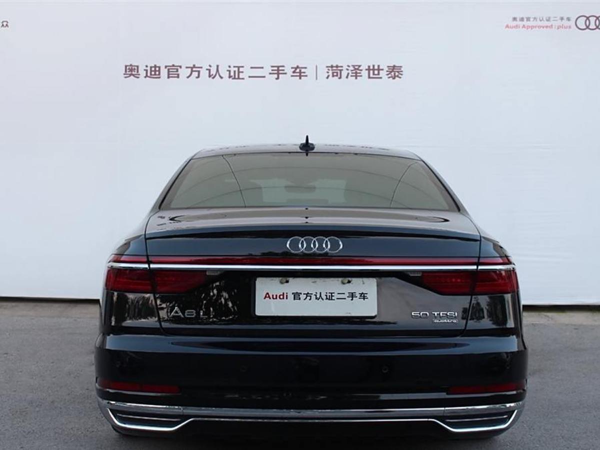 2021年7月奧迪 奧迪A8  2021款 A8L 50 TFSI quattro 舒適型