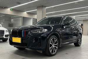 寶馬X3 寶馬 xDrive30i 領(lǐng)先型 M曜夜套裝