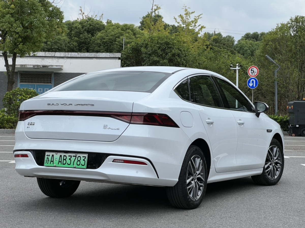 比亞迪 秦PLUS  2023款 冠軍版 EV 510KM領(lǐng)先型圖片