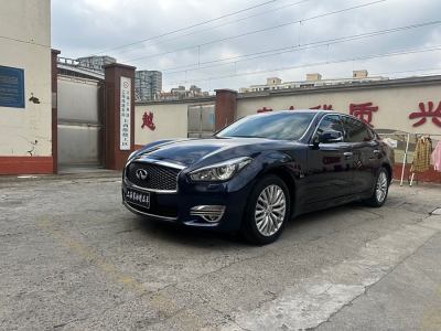 2020年10月 英菲尼迪 Q70(进口) Q70L 2.0T 豪华版图片