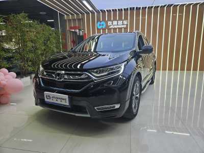 2018年8月 本田 CR-V 混動(dòng) 2.0L 凈速版圖片