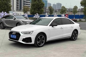 奧迪A4L 奧迪 40 TFSI 豪華動感型