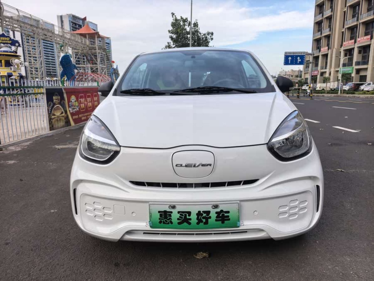 榮威 科萊威CLEVER  2021款 302km卓越版圖片