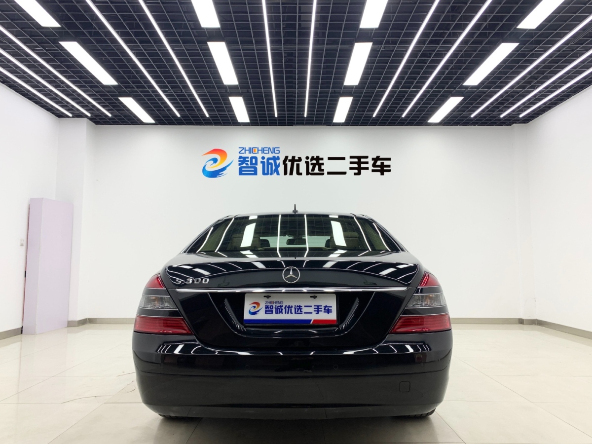 奔馳 奔馳S級  2008款 S 300 L 商務(wù)型圖片