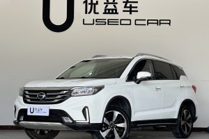 GS4 廣汽傳祺 235T DCT兩驅(qū)豪華智聯(lián)百萬紀(jì)念版