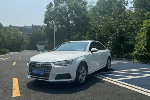 奧迪A4L 奧迪 40 TFSI 進(jìn)取型
