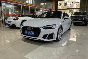 奧迪A5 奧迪 Sportback 40 TFSI 時(shí)尚致雅型