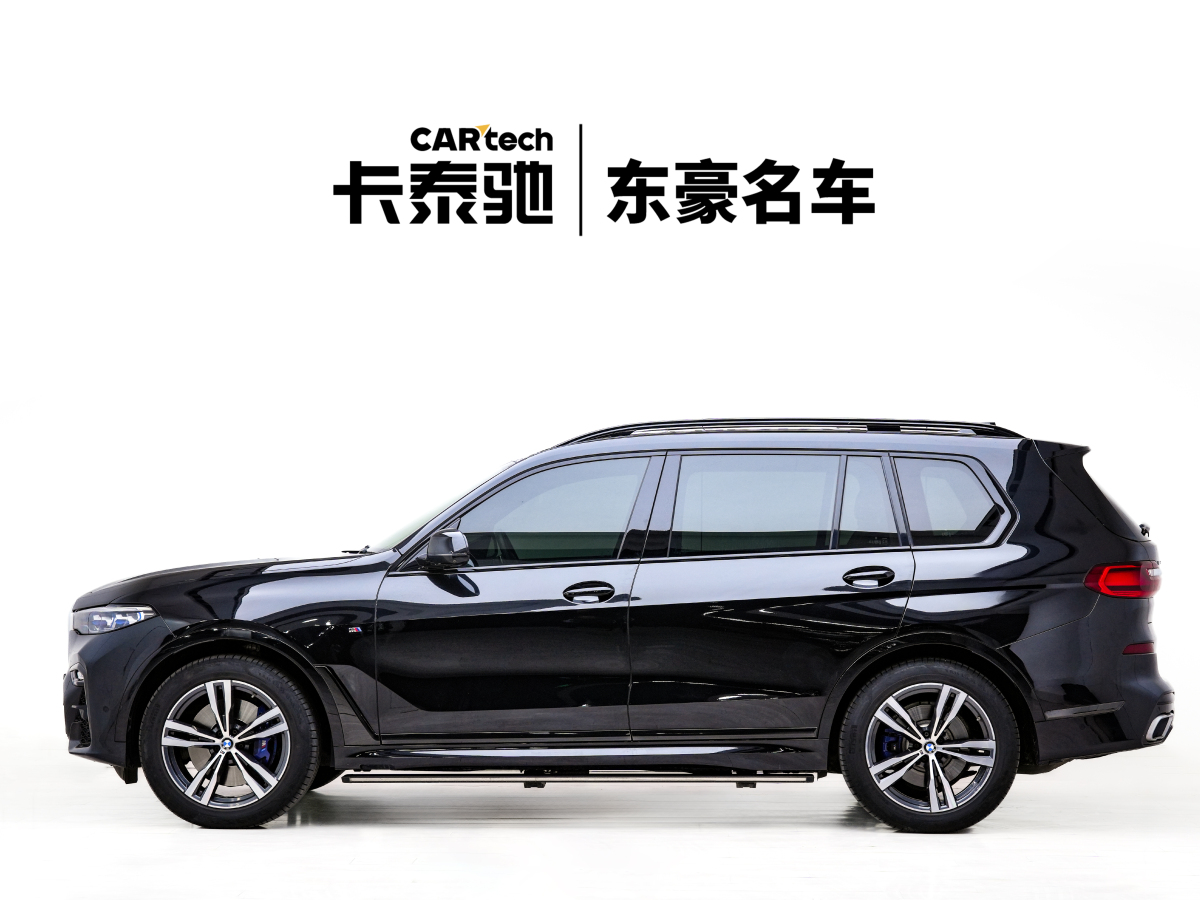 寶馬 寶馬X7  2019款  xDrive40i 尊享型M運動套裝圖片