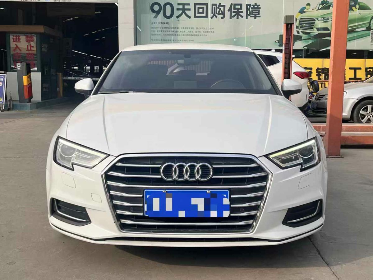 奧迪 奧迪A3  2019款 A3 35TFSI Limousine時尚型圖片