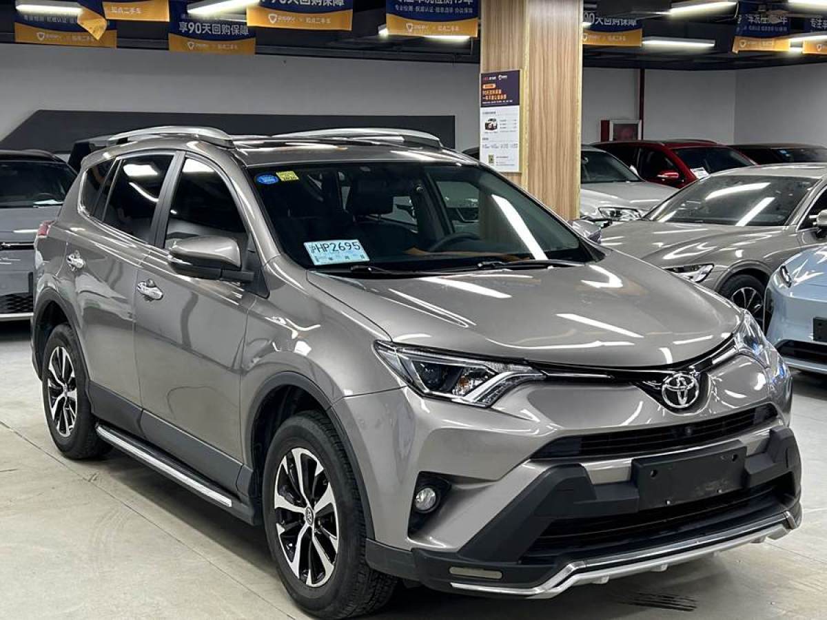 豐田 RAV4榮放  2016款 2.0L CVT兩驅(qū)風(fēng)尚版圖片