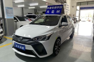 YARiS L 致炫 豐田 1.5E CVT勁速升級(jí)版
