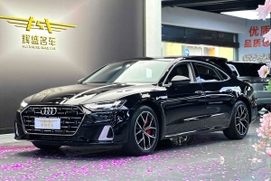 奧迪A7L 奧迪 45TFSI S-line 筑夢(mèng)型 流晶套裝