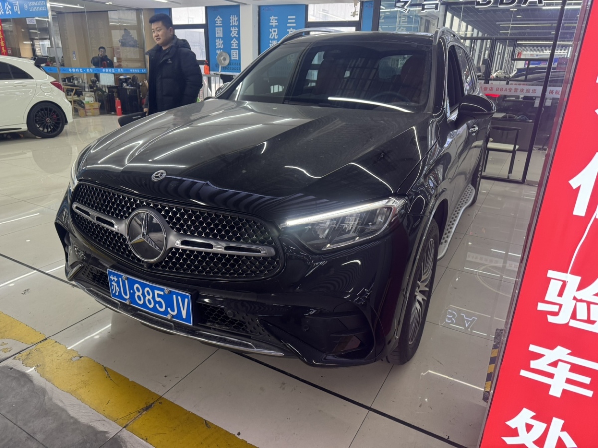 2024年4月奔馳 奔馳GLC  2024款 GLC 300 L 4MATIC 動(dòng)感型 5座