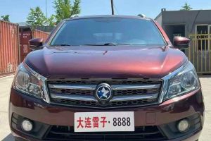 T70 启辰 2.0L CVT睿享版