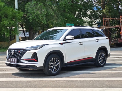 2022年9月 長安 CS75 PLUS 1.5T 自動(dòng)豪華型圖片